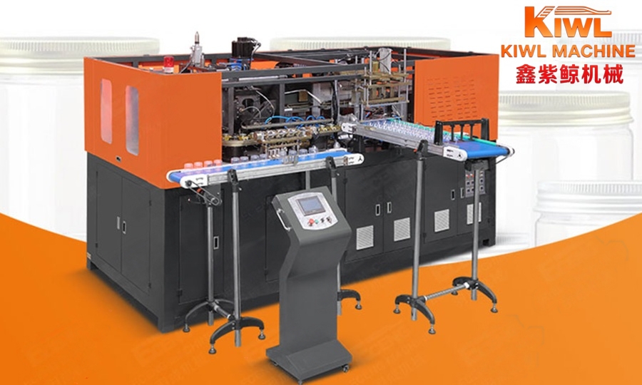 What is the difference between a blow molding machine and a blow molding machine?