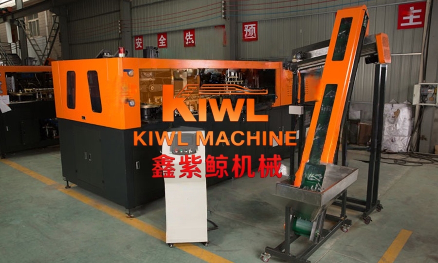 The technological history of bottle blowing machine