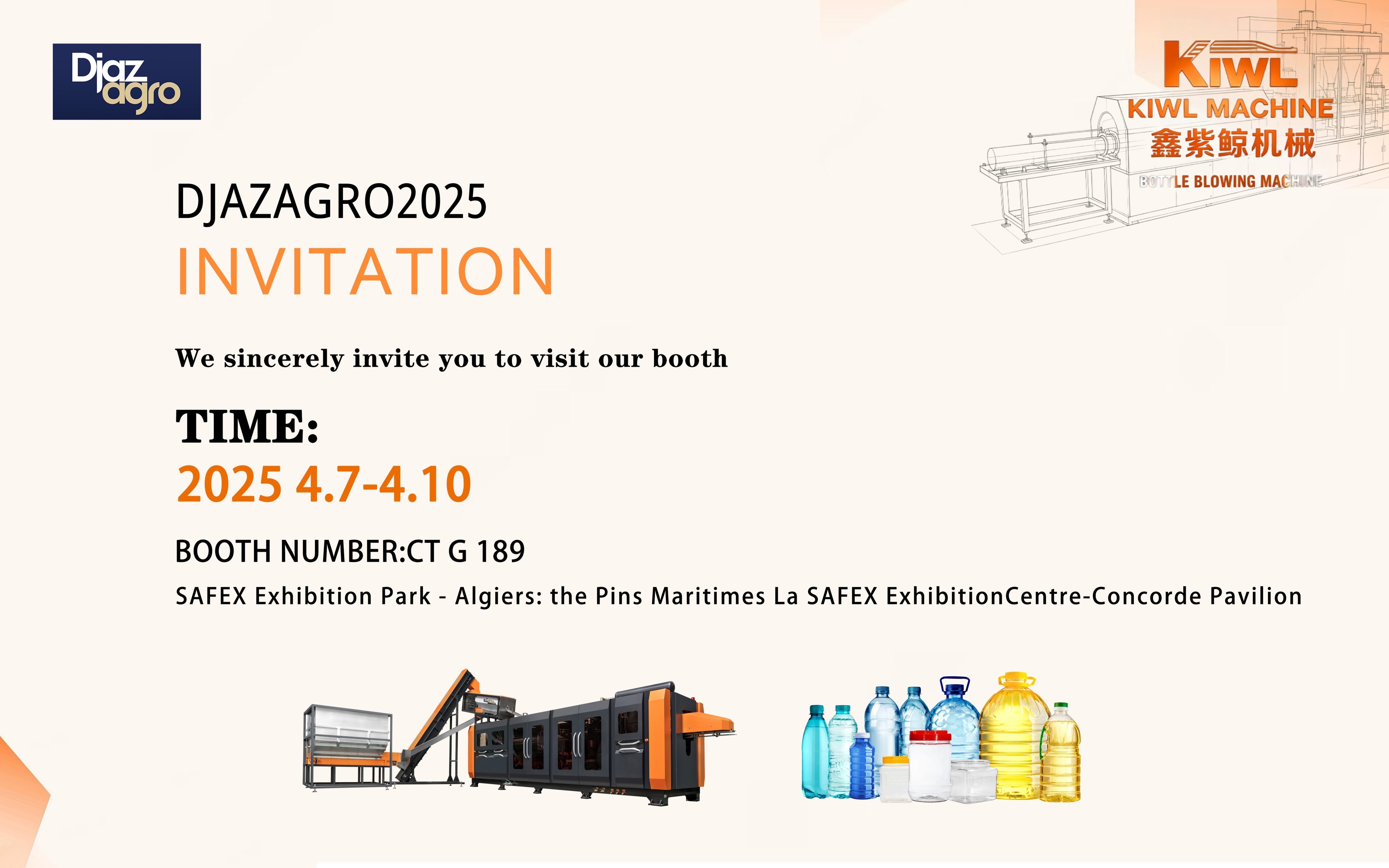 Invitation to Djazagro 2025