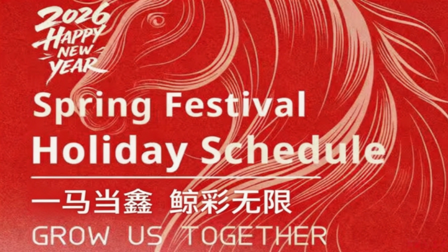 Happy Chinese New Year from KlWL Machinery— 2026 Holiday Schedule