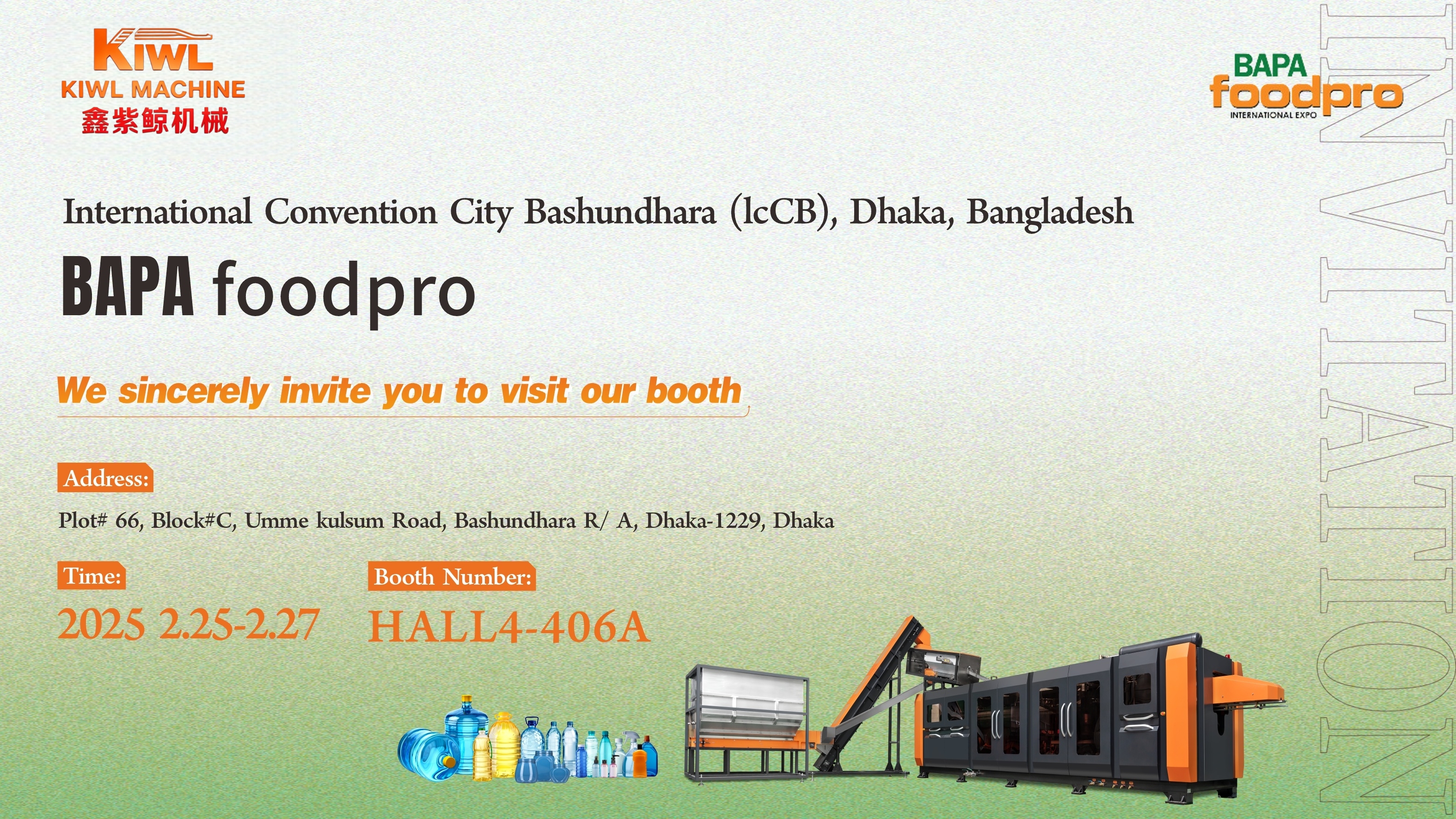 KlWL Sincerely Invites You to Attend BAPA FoodPro International Expo 2025 in Bangladesh