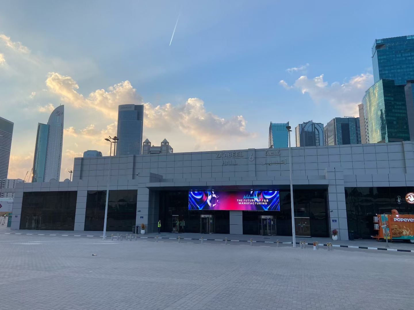 Spotlight on Gulfood 2025: KlWL's PET Blow Molding Solutions. Join Us to Pioneer New Opportunities in Liquid Packaging!
