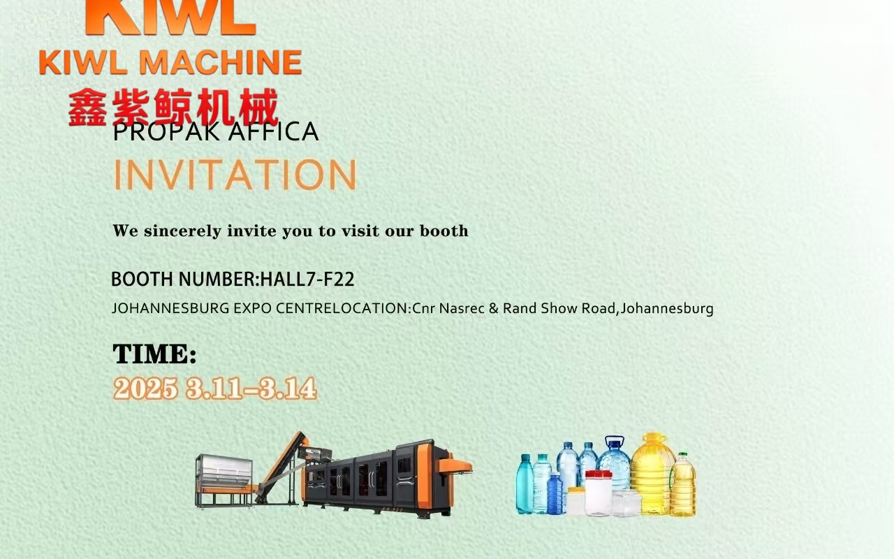 Meet KlWL Machinery at Propak Africa 2025: Discover the Future of PET Packaging