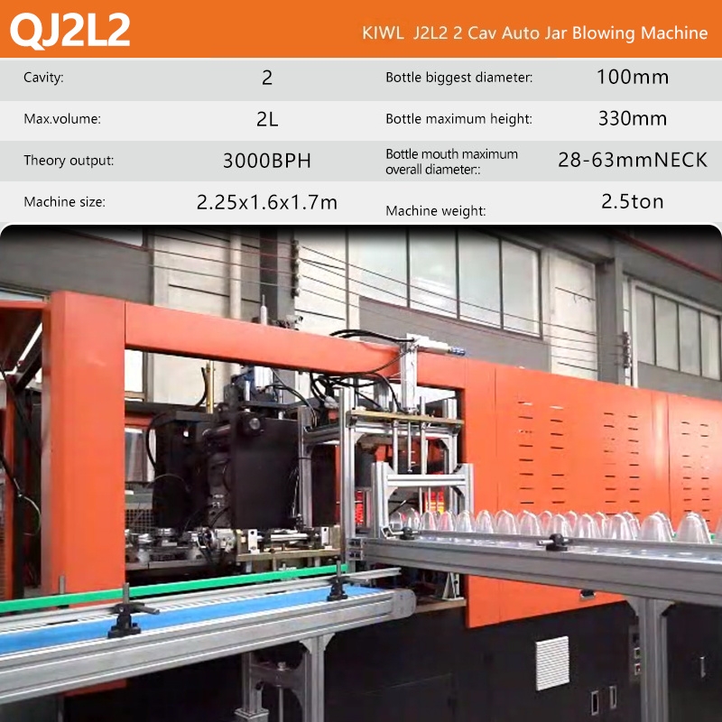 How to Maintain Your Plastic Jar Making Machine for Optimal Performance