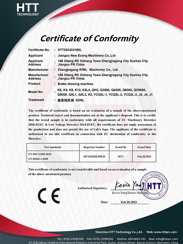 CE Certification