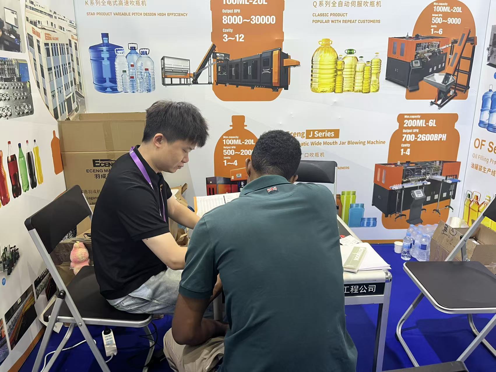KlWL Machinery Shines at the 139th Canton Fair: Busy Booth Welcomes Global Visitors