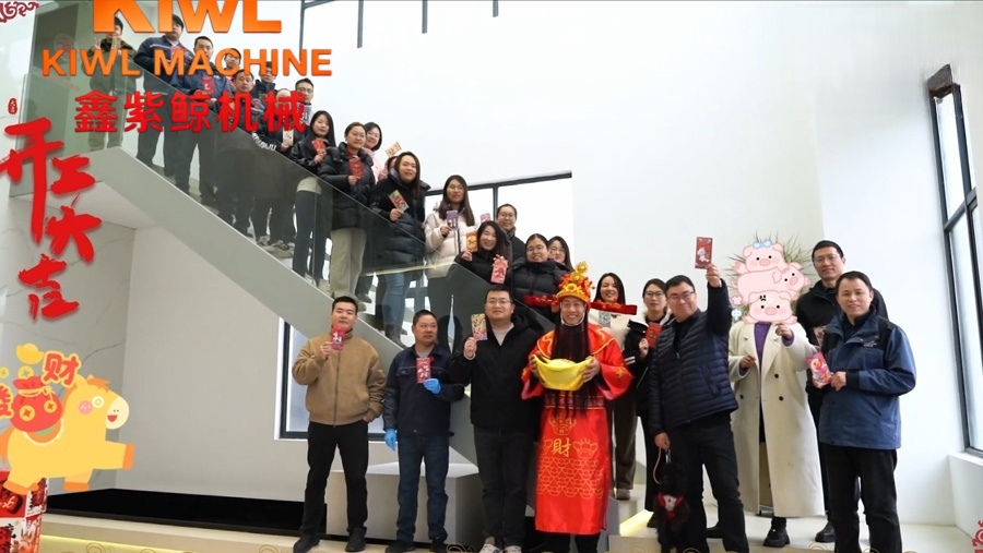 KlWL Machinery Commencement Ceremony: Kick Off the New Year with Momentum