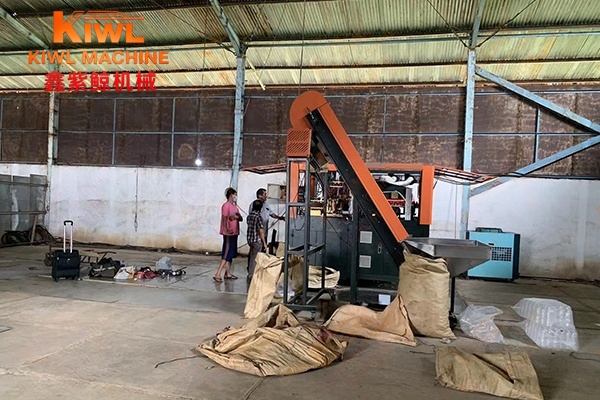 Indonesia Factory