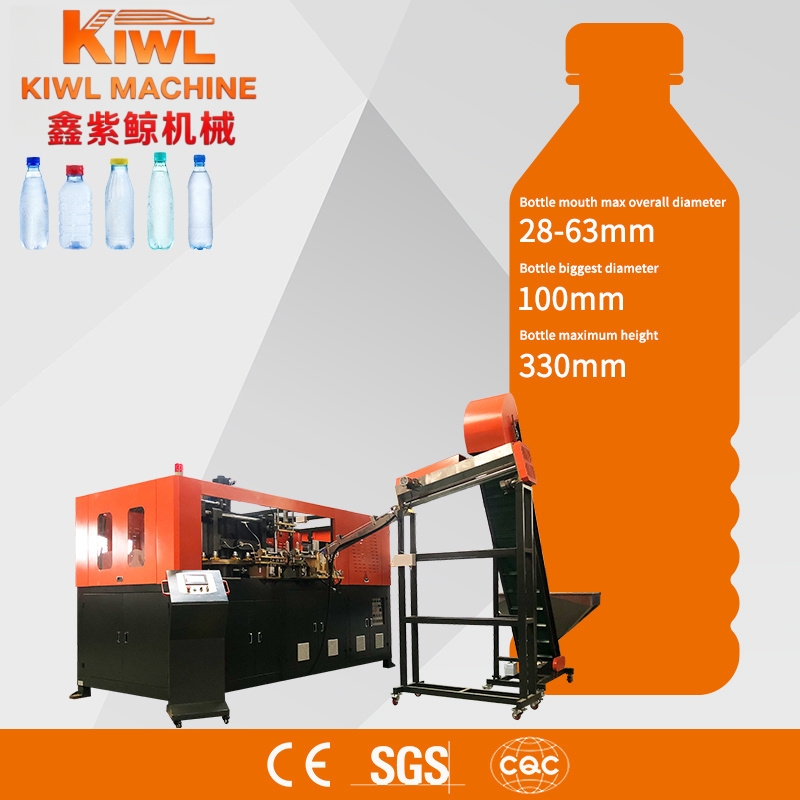 High-Efficiency 2 Cavity Blow Moulding Machine for Advanced Plastic Bottle Production