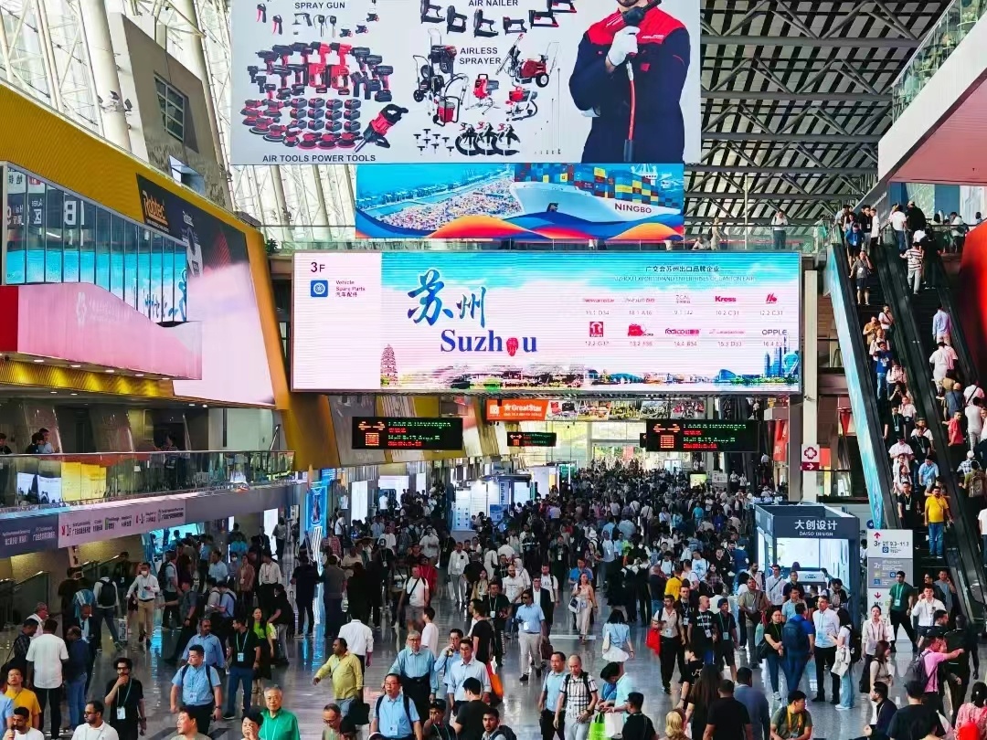 Canton Fair has successfully concluded, KlWL look forward to seeing you next time