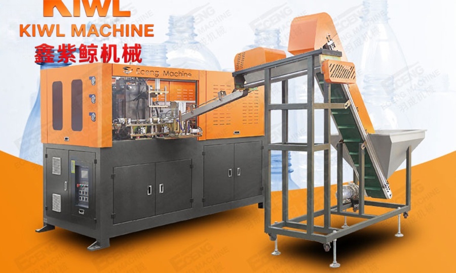 The difference between fully automatic bottle blowing machine and semi-automatic bottle blowing machine
