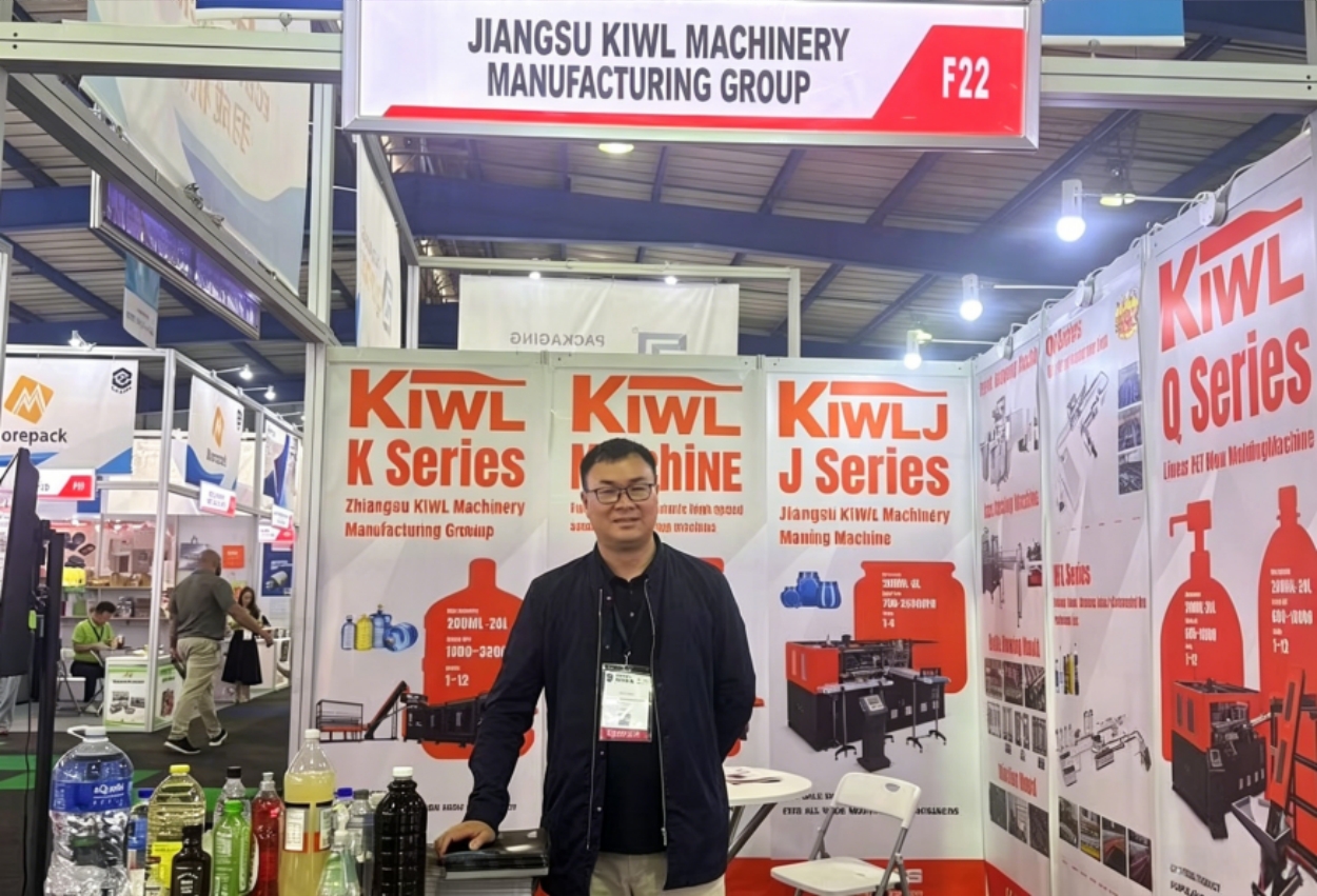 KlWL Blowing Machines Impress at Propak Africa 2025 – Let's Connect！