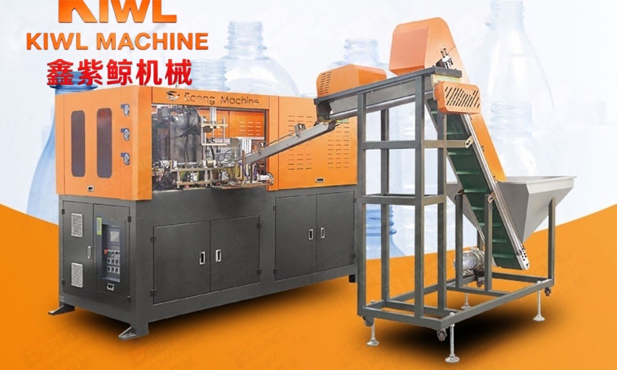What is the development trend of fully automatic high-end blow molding machines?