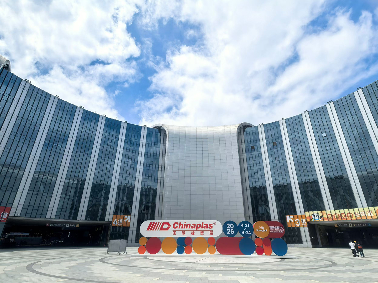 First Day Spotlight – KlWL Machinery Shines at CHINAPLAS 2026
