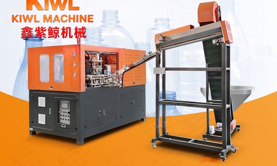 Problems faced by plastic bottle blowing machines
